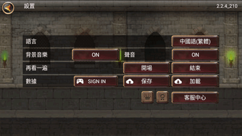 dsagdsgsdaadsg (3).png