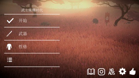 dsadfgsgdsaadsg (4).jpg