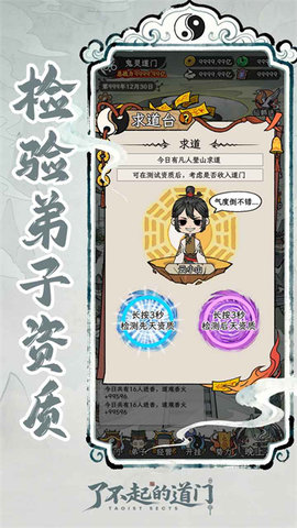 20260126163212649.jpg 26105922tezs.jpg