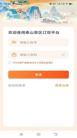 20260126170644290.jpg 1573 (5).jpg