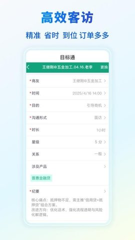 20260126172904154.jpg 1468 (1).jpg