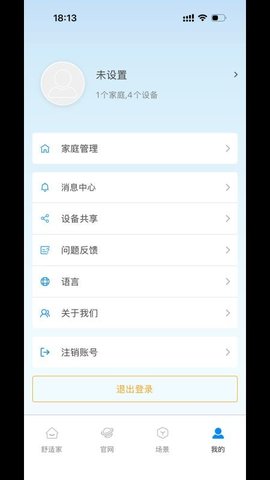 20260126175342192.jpg 157 (1).jpg