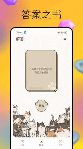 20260126182401974.png 1357 (3).png