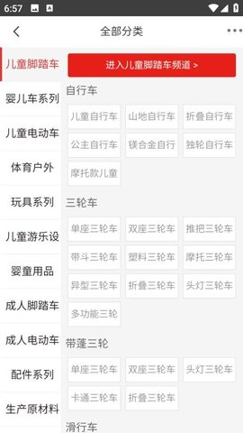 20260126182820979.jpg 13587 (1).jpg