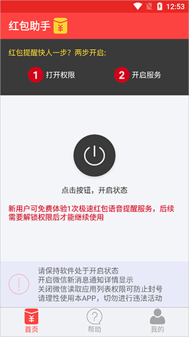 dasadgsasdgadgsdsgdgsa (4).png