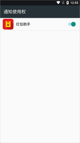 dasadgsasdgadgsdsgdgsa (5).png