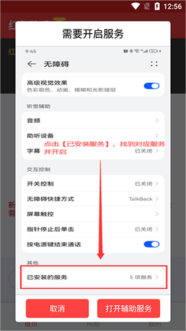 dasadgsasdgadgsdsgdgsa (1).png