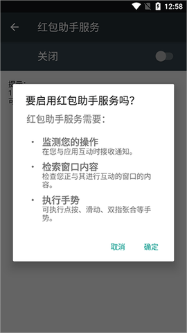 dasadgsasdgadgsdsgdgsa (2).png