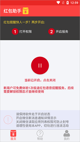 dasadgsasdgadgsdsgdgsa (3).png