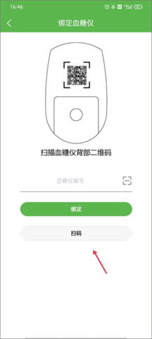 dasadgsadsgagsd (1).png