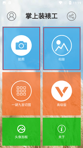 dasadgsadgsgsadgds (3).png