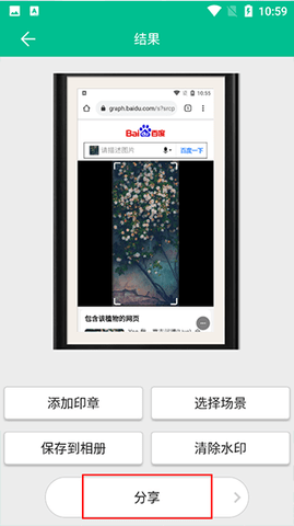 dasadgsadgsgsadgds (2).png