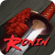 最后一个武士（Ronin: The Last Samurai）