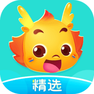小伴龙精选