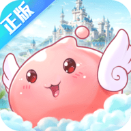 仙境传说之约定好的冒险