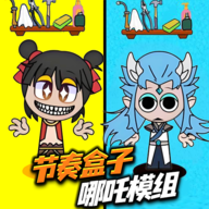 沉浸式修复清洁