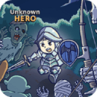 无名英雄（Unknown HERO）