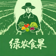 绿农食果