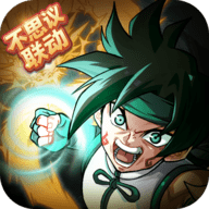 提灯与地下城游戏