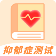 MBTI九型人格情感自测