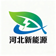 河北新能源