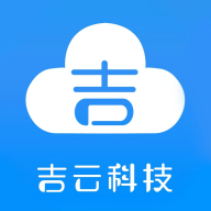 吉云科技