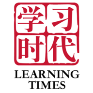 学习时代(Blocks)