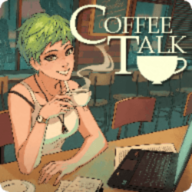解忧咖啡馆（Coffee Talk）