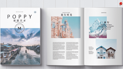 免费的排版软件合集