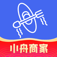 小舟送餐商家端