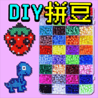 DIY拼豆