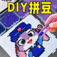 DIY钻石填色