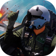 王牌战机飞行驾驶