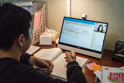 比较好的网课平台app大全