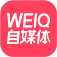 weiq自媒体