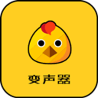 吃鸡变声器
