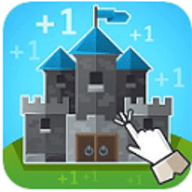 偷懒的中世纪大亨（Medieval: Idle Tycoon）