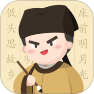  最最汉字大语文（zzHanzi）